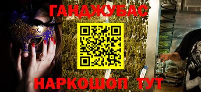 ECSTASY Беслан