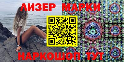 ECSTASY Беслан