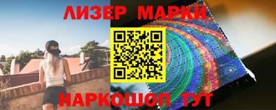 ECSTASY Беслан