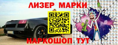 МДПВ Канаш