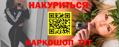 МДПВ Канаш