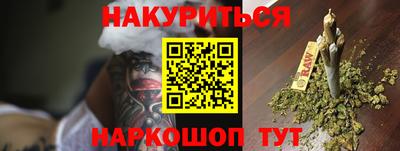 mdpv Берёзовский