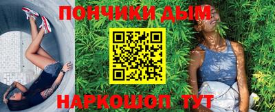 ECSTASY Беслан