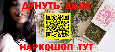 ECSTASY Кандалакша