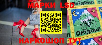 mdpv Берёзовский