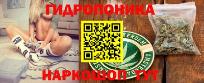 скорость mdpv Камышлов