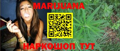 мефедрон мука Бийск