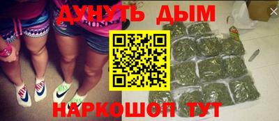 скорость mdpv Камышлов