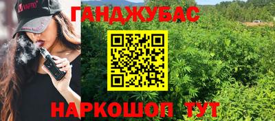 ECSTASY Беслан