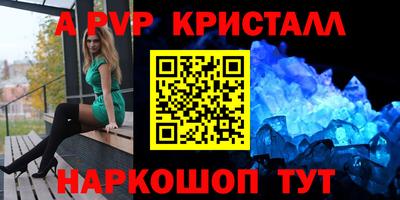ECSTASY Кандалакша