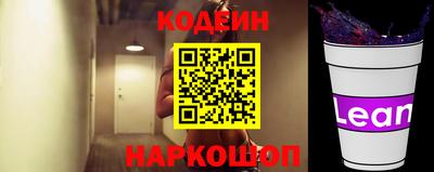 МДПВ Канаш