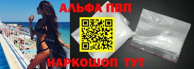 МДПВ Канаш