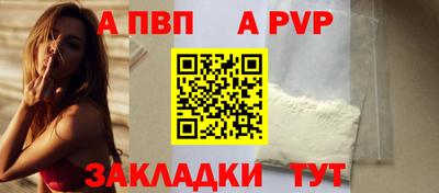 МДПВ Канаш