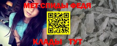 mdpv Берёзовский