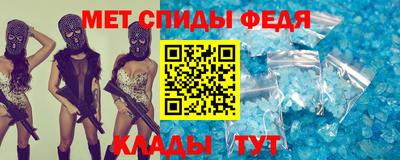 ECSTASY Беслан