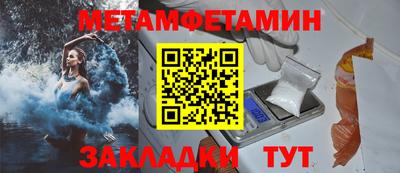 скорость mdpv Камышлов