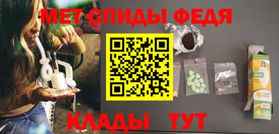 МДПВ Канаш