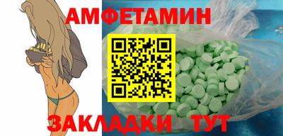 скорость mdpv Камышлов
