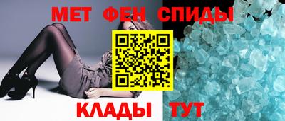 МДПВ Канаш