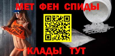 mdpv Берёзовский