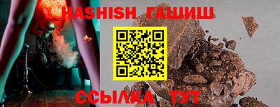 ECSTASY Беслан