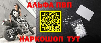 МДПВ Канаш