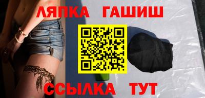 ECSTASY Беслан