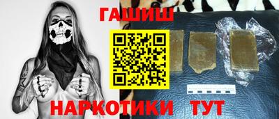 ECSTASY Кандалакша