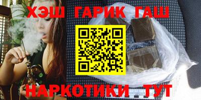 мефедрон мука Бийск