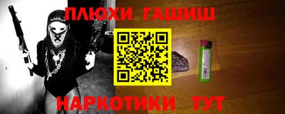 мефедрон мука Бийск