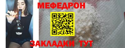 ECSTASY Беслан