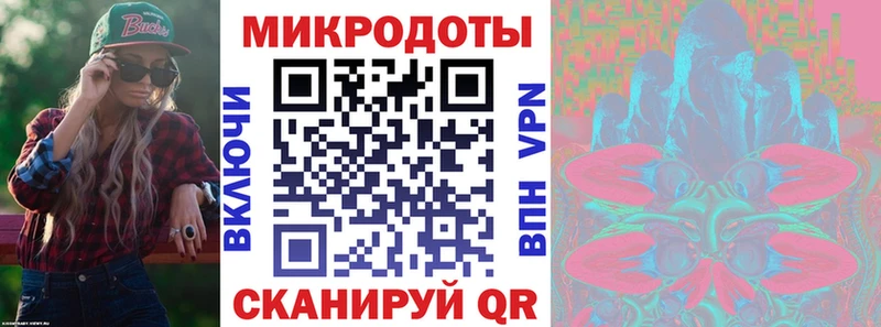 darknet Telegram  Полевской  Псилоцибиновые грибы Psilocybe  kraken ONION 