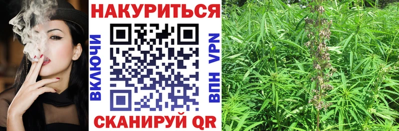 Каннабис тримм  mega как зайти  Полевской 